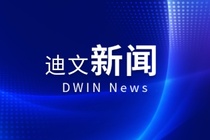 迪理科广东凌丰家居用品股份有限公司技國慶節放假告知